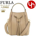 【24時間限定ポイント2倍】フルラ FURLA バッグ ショルダーバッグ WB00353 BX0053 グレージュ 1257S GREIGE 特別送料無料 フルラ ミアステラ レザー ミニ バケット バッグレディース ブランド 通販 斜めがけ 2023SS