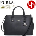 フルラ トートバッグ（レディース） 【48時間限定ポイント5倍】フルラ FURLA バッグ トートバッグ WB01286 ARE000 オニキス×ネロ O6000 ONYX/NERO 特別送料無料 リンダ レザー スモール トート ショルダーストラップ付きレディース ブランド 通販 斜めがけ 2023AW