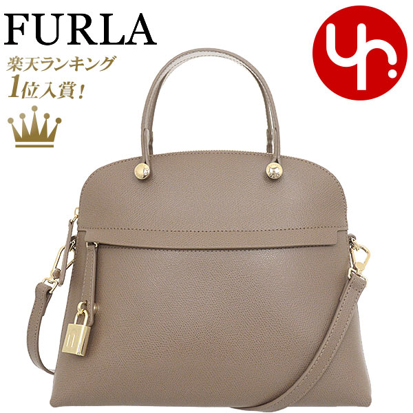 フルラ FURLA バッグ ハンドバッグ WB01285 ARE000 ダイノ DAI00 DAINO 特別送料無料 パイパー レザー ミディアム ドーム ハンドバッグレディース ブランド 通販 2023AW