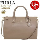 【48時間限定ポイント5倍】フルラ FURLA バッグ ハンドバッグ WB01287 ARE000 ダイノ DAI00 DAINO 特別送料無料 リンダ レザー ミディアム サッチェルレディース ブランド 通販 2023AW