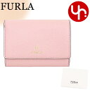 フルラ 二つ折り財布 レディース フルラ FURLA 財布 二つ折り財布 WP00325 ARE000 アルバ×バレリーナ 2715S ALBA BALLERINA 特別送料無料 フルラ カメリア レザー ミディアム フラップ コンパクト ウォレットレディース ブランド 通販 L型 2024SS