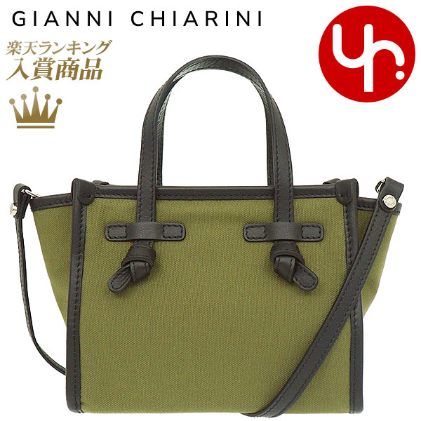 ジャンニ キアリーニ GIANNI CHIARINI バッグ ショルダーバッグ BS 8065 CNV SE ミリターレ 特別送料無料 MISS MARCELLA ミス マルチェッラ コットン クロスボディーレディース ブランド 通販 斜めがけ