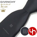 【48時間限定ポイント2倍】ジバンシィ GIVENCHY アパレル ネクタイ GV80LS J4776 ブラック×ダークグレー 特別送料無料 ジバンシィ ロゴ エンブレム刺繍 シルク ネクタイメンズ ブランド 通販