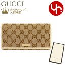 楽天インポートコレクションYR【48時間限定ポイント2倍】グッチ GUCCI 財布 長財布 244946 KY9IG ベージュ×アイボリー 特別送料無料 GG キャンバス レザー メタルバー フラップ ウォレットレディース ブランド 通販 2022