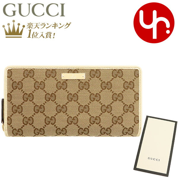 グッチ 財布（レディース） グッチ GUCCI 財布 長財布 307980 KY9IG ベージュ×アイボリー 特別送料無料 GG キャンバス レザー メタルバー ラウンド ジップ ウォレットレディース ブランド 通販