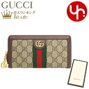 【48時間限定ポイント2倍】グッチ GUCCI 財布 長財布 523154 96IWG ベージュ×エボニー 特別送料無料 オフィディア GG スプリーム キャンバス ウェブ ストライプ ラウンド ジップ ウォレットレディース ブランド 通販