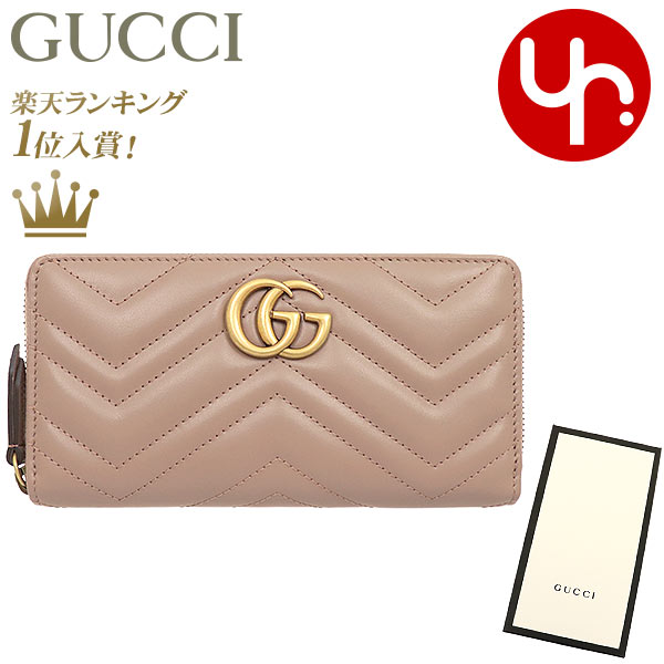 グッチ 財布（レディース） 【72時間限定ポイント2倍】グッチ GUCCI 財布 長財布 443123 DTD1T ポーセリンローズ 特別送料無料 GG マーモント シェブロン キルティング レザー ラウンド ジップ ウォレット レディース ブランド 通販