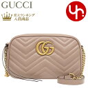 【24時間限定ポイント2倍】グッチ GUCCI バッグ ショルダーバッグ 447632 DTD1T ポーセリンローズ 特別送料無料 GG マーモント シェブロン キルティング レザー スモール チェーン ショルダーバッグレディース ブランド 通販 斜めがけ 2022