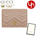 グッチ GUCCI 財布 二つ折り財布 466492 DTD1T ポーセリンローズ 特別送料無料 GGマーモント シェブロン キルティング レザー コンパクト ウォレット レディース ブランド 通販 2021 母の日