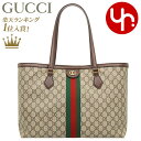 【48時間限定ポイント2倍】グッチ GUCCI バッグ トートバッグ 631685 96IWB ベージュ×エボニー 特別送料無料 オフィディア GG スプリーム キャンバス ウェブ ストライプ ミディアム トートバッグ レディース ブランド 通販 通勤