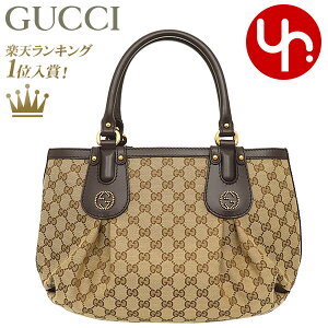 グッチ GUCCI バッグ トートバッグ 269953 FAFXT ベージュ×ダークブラウン 特別送料無料 GG キャンバス レザー スタッズ GG ハンドバッグ レディース ブランド 通販 通勤 2022 タイムセール