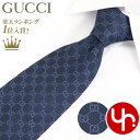 グッチ GUCCI アパレル ネクタイ 456520 4B002 ネイビー 特別送料無料 FEDRA GGパターン ロゴ シルク ネクタイメンズ ブランド 通販