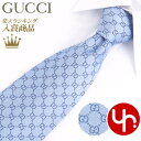 【48時間限定ポイント2倍】グッチ GUCCI アパレル ネクタイ 456520 4B002 スカイブルー 特別送料無料 FEDRA GGパターン ロゴ シルク ネクタイメンズ ブランド 通販