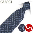 グッチ GUCCI アパレル ネクタイ 456524 4B002 ネイビー×ライトブルー 特別送料無料 FENDIN GG パターン ロゴ シルク ネクタイメン...