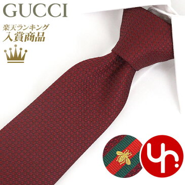 【39時間限定ポイント2倍】グッチ GUCCI アパレル ネクタイ 456510 4E002 ボルドー×グリーンレッド 特別送料無料 HENAN ビー ウェブ ストライプ シルク ネクタイメンズ ブランド 通販 2022SS