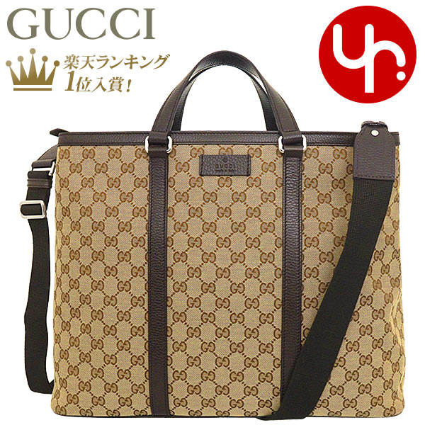 グッチ GUCCI バッグ トートバッグ 449169 KY9KN ベージュ×ブラウン 特別送料無料 GG キャンバス レザー コンパートメント トートバッグ アウトレット品レディース メンズ ブランド 通販 斜めがけ 通勤 2022AW