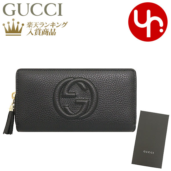 グッチ 財布（レディース） 【72時間限定ポイント2倍】グッチ GUCCI 財布 長財布 598187 A7M0G ブラック 特別送料無料 ソーホー セラリウス レザー インターロッキング GG タッセル ラウンド ジップ ウォレット アウトレット品レディース ブランド 通販