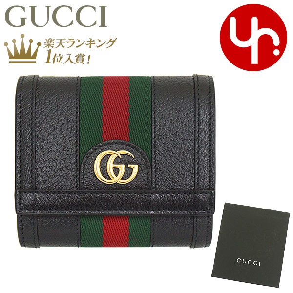 グッチ GUCCI 財布 二つ折り財布 719887 DJ2DG ブラック×グリーンレッド 特別送料無料 オフィディア レザー ウェブ ストライプ GG コンパクト ウォレット アウトレット品レディース ブランド 通販 L型 2023SS