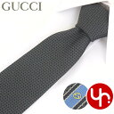 グッチ GUCCI アパレル ネクタイ 643945 4E002 チャコール×ライトブルー 特別送料無料 RICAND インターロッキングG ウェブ ストライプ...