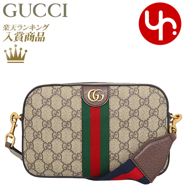 グッチ 帆布・キャンバス ショルダーバッグ メンズ 【48時間限定ポイント2倍】グッチ GUCCI バッグ ショルダーバッグ 752591 FACFW ベージュ×エボニー 特別送料無料 オフィディア GG スプリーム キャンバス ウェブ ストライプ スモール クロスボディーメンズ レディース ブランド 通販 斜めがけ 2024SS