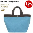 エルベシャプリエ エルベシャプリエ Herve Chapelier バッグ トートバッグ 707C デニム×モカ 特別送料無料 スクエア ベース ベーシック コーデュラ ナイロン ミディアム トートレディース ブランド 通販 2023AW