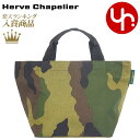 エルベシャプリエ Herve Chapelier バッ