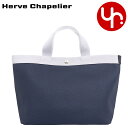 エルベシャプリエ Herve Chapelier バッ