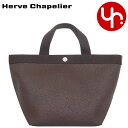 エルベシャプリエ Herve Chapelier バッグ トートバッグ 707GP モカ×モカ 特別送料無料 リュクス コーテッドキャンバス ミディアム トートレディース ブランド 通販 2024SS