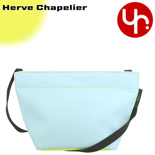 エルベシャプリエ Herve Chapelier バッグ ショルダーバッグ 1927N アーティック×アニス 特別送料無料 スクエア ベース ナイロン エクストラスモール ショルダーバッグレディース ブランド 通販 斜めがけ 2024SS エルベシャプリエ Herve Chapelier バッグ ショルダーバッグ 1927N アーティック×アニス 特別送料無料 スクエア ベース ナイロン エクストラスモール ショルダーバッグレディース ブランド 通販 斜めがけ 2024SS