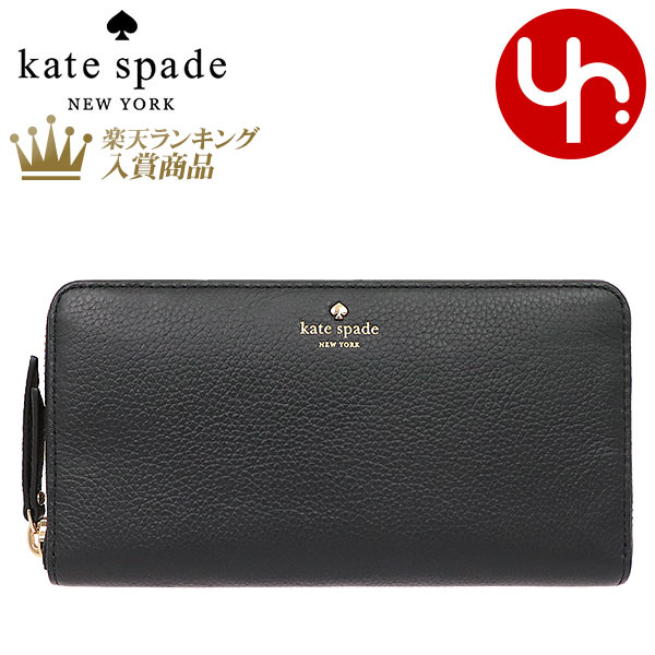 ケイトスペード kate spade 財布 長財布 WLRU4999 ブラック 特別送料無料 ラーチモント アベニュー レザー ジップ アラウンド アウトレット品激安 レディース ブランド セール 通販 SALE 2019 入学 卒業 ホワイトデー YR限定価格 あす楽