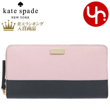 ケイトスペード kate spade 財布 長財布 WLRU2670 ウォームベラム×ブラック 特別送料無料 ローレル ウェイ レザー ジップ アラウンド アウトレット品激安 レディース ブランド セール 通販 SALE 2019 令和 母の日 あす楽