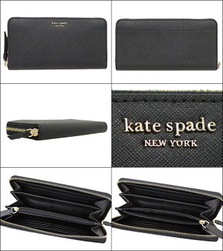 ケイトスペード kate spade 財布 長財布 WLRU5448 ブラック 特別送料無料 キャメロン レザー ラージ コンチネンタル ラウンド ジップ ウォレット アウトレットレディース ブランド 通販 2021