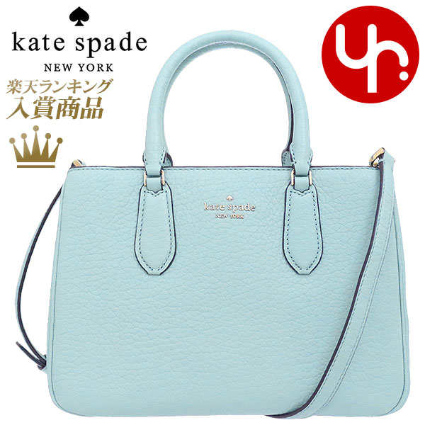 ケイトスペード kate spade バッグ ショルダーバッグ WKR00098 フロスティドスペアミント 特別送料無料 レイトン レザー スモール サッチェル アウトレットレディース ブランド 通販 斜めがけ