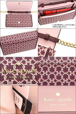 ケイトスペード kate spade バッグ ショルダーバッグ WLRU6296 ピンクマルチ 特別送料無料 スペード リンク PVC レザー スモール フラップ クロスボディー アウトレットレディース ブランド 通販 斜めがけ 2021