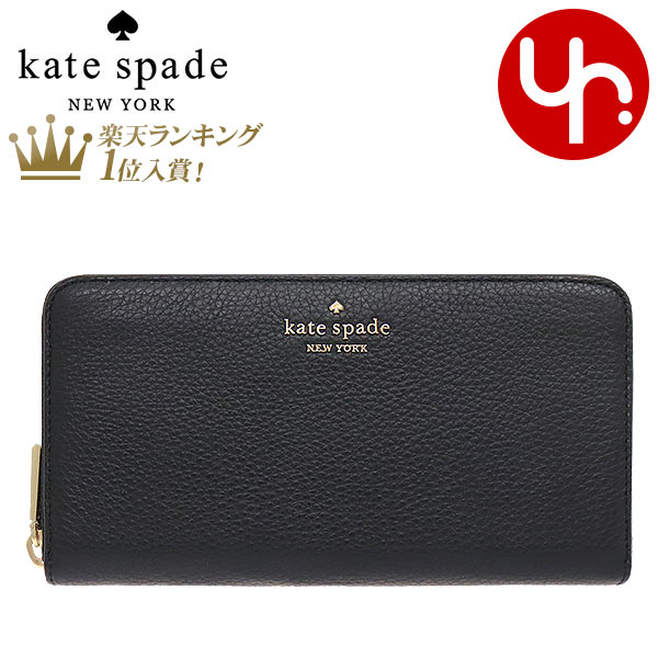 ケイト・スペード ニューヨーク 革長財布 レディース 【ポイント2倍 6/4 21時-6/6 0時迄】ケイトスペード kate spade 財布 長財布 WLR00392 ブラック 特別送料無料 レイラ レザー ラージ コンチネンタル ラウンド ジップ ウォレット アウトレットレディース ブランド 通販