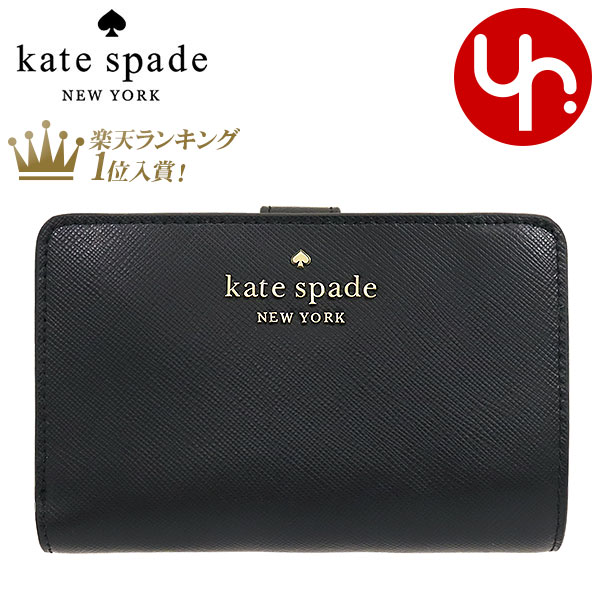 ケイトスペード kate spade 財布 二つ折り財布 WLR00128 ブラック 特別送料無料 ステイシー レザー ミディアム コンパクト バイフォールド ウォレット アウトレットレディース ブランド 通販 L型 2021