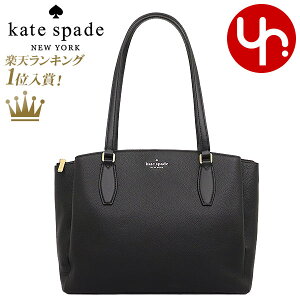 ケイトスペード kate spade バッグ トートバッグ WKRU6948 ブラック 特別送料無料 モネ レザー ラージ トリプル コンパートメント トート アウトレット品レディース ブランド 通販 通勤 2021SS 母の日