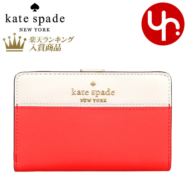 ケイトスペード kate spade 財布 二つ折り財布 WLR00124 レッドマルチ 特別送料無料 ステイシー カラーブロック レザー ミディアム コンパクト バイフォールド ウォレット アウトレット品レディース ブランド 通販 L型のサムネイル