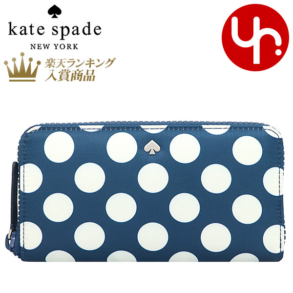 ケイトスペード kate spade 財布 長財布 WLR00372 ブルーマルチ 特別送料無料 ジェイ シーサイド ドット ナイロン ラージ コンチネンタル ラウンド ジップ ウォレット アウトレット品レディース ブランド 通販のサムネイル