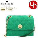 ケイトスペード　ポシェット ケイトスペード kate spade バッグ ショルダーバッグ WKR00357 グリーンビーン 特別送料無料 ナタリア ソリッド キルテッド ツイード スモール フラップ チェーン クロスボディー アウトレット品レディース ブランド 通販 斜めがけ