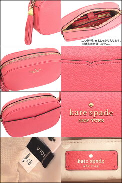 ケイトスペード kate spade バッグ ショルダーバッグ WKR00516 ガーデンピンク 特別送料無料 コートニー レザー カメラ バッグ アウトレット品レディース ブランド 通販 斜めがけ 2021SS