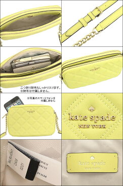 ケイトスペード kate spade バッグ ショルダーバッグ WLRU6341 フロスティーライム 特別送料無料 ナタリア キルテッド レザー ダブル ジップ スモール チェーン クロスボディー アウトレット品レディース ブランド 通販 斜めがけ 2021SS
