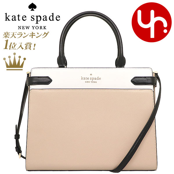 ケイトスペード トートバッグ レディース 【26時間限定ポイント5倍】ケイトスペード kate spade バッグ トートバッグ WKRU6950 ウォームベージュマルチ 特別送料無料 ステイシー カラーブロック レザー ラージ サッチェル アウトレット品レディース ブランド 通販 斜めがけ 通勤