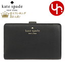 ケイト・スペード ニューヨーク 革財布 レディース 【72時間限定ポイント5倍】ケイトスペード kate spade 財布 二つ折り財布 WLR00394 ブラック 特別送料無料 レイラ ペブルド レザー ミディアム コンパクト バイフォールド ウォレット アウトレット品レディース ブランド 通販 L型 2021SS