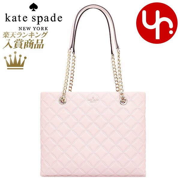 【24時間限定ポイント10倍】ケイトスペード kate spade バッグ トートバッグ WKRU7073 チョークピンク 特別送料無料 ナタリア キルテッド レザー トート アウトレット品レディース ブランド 通販 2021SS 新春