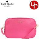 ケイトスペード　ポシェット ケイトスペード kate spade バッグ ショルダーバッグ PXR00437 クラッシュドウォーターメロン 特別送料無料 アストリッド ペブルド レザー ミディアム カメラ バッグレディース ブランド 通販 斜めがけ