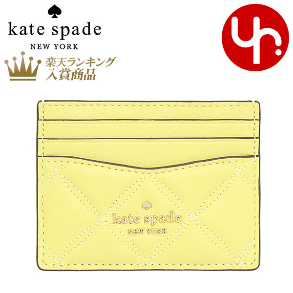 【15時間限定ポイント10倍】ケイトスペード kate spade 小物 カードケース WLR00259 フロスティーライム 特別送料無料 ナタリア キルテッド レザー スモール スリム カード ホルダー アウトレット品レディース ブランド 通販 2021SS