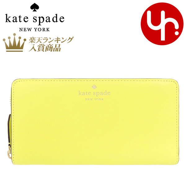 ケイトスペード kate spade 財布 長財布 WLR00590 ライムライト 特別送料無料 ブレイリン レザー ラージ コンチネンタル ラウンド ジップ ウォレット アウトレット品レディース ブランド 通販 2021SS 母の日のサムネイル