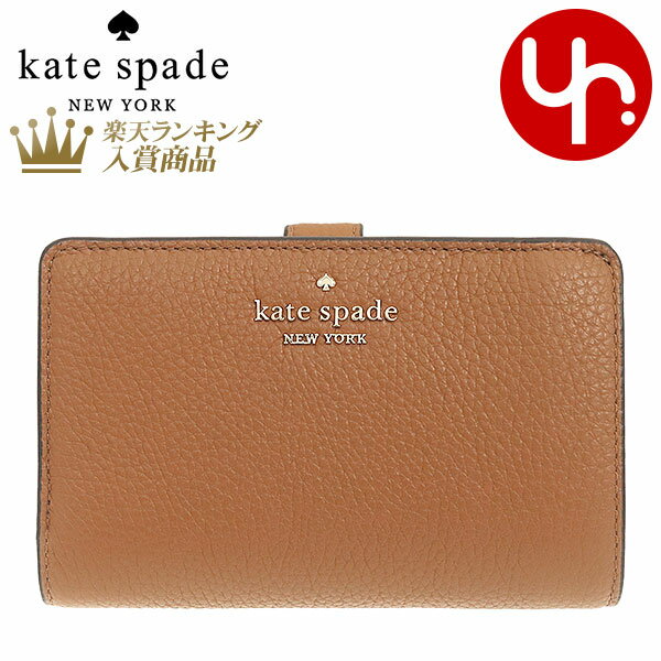 ケイト・スペード ニューヨーク 財布（レディース） 【48時間限定ポイント2倍】ケイトスペード kate spade 財布 二つ折り財布 WLR00394 ウォームジンジャーブレッド 特別送料無料 レイラ ペブルド レザー ミディアム コンパクト バイフォールド ウォレット アウトレット品レディース ブランド 通販 L型