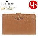 ケイト・スペード ニューヨーク 革二つ折り財布 レディース 【48時間限定ポイント5倍】ケイトスペード kate spade 財布 二つ折り財布 WLR00394 ウォームジンジャーブレッド 特別送料無料 レイラ ペブルド レザー ミディアム コンパクト バイフォールド ウォレット アウトレット品レディース ブランド 通販 L型